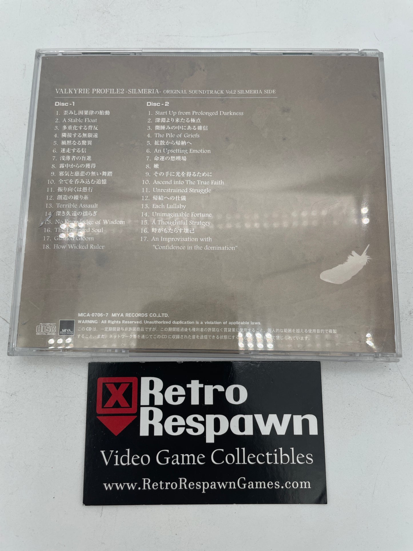 Valkyrie Profile 2 Silmeria Original Soundtrack Vol.2 Silmeria Side (Complete)