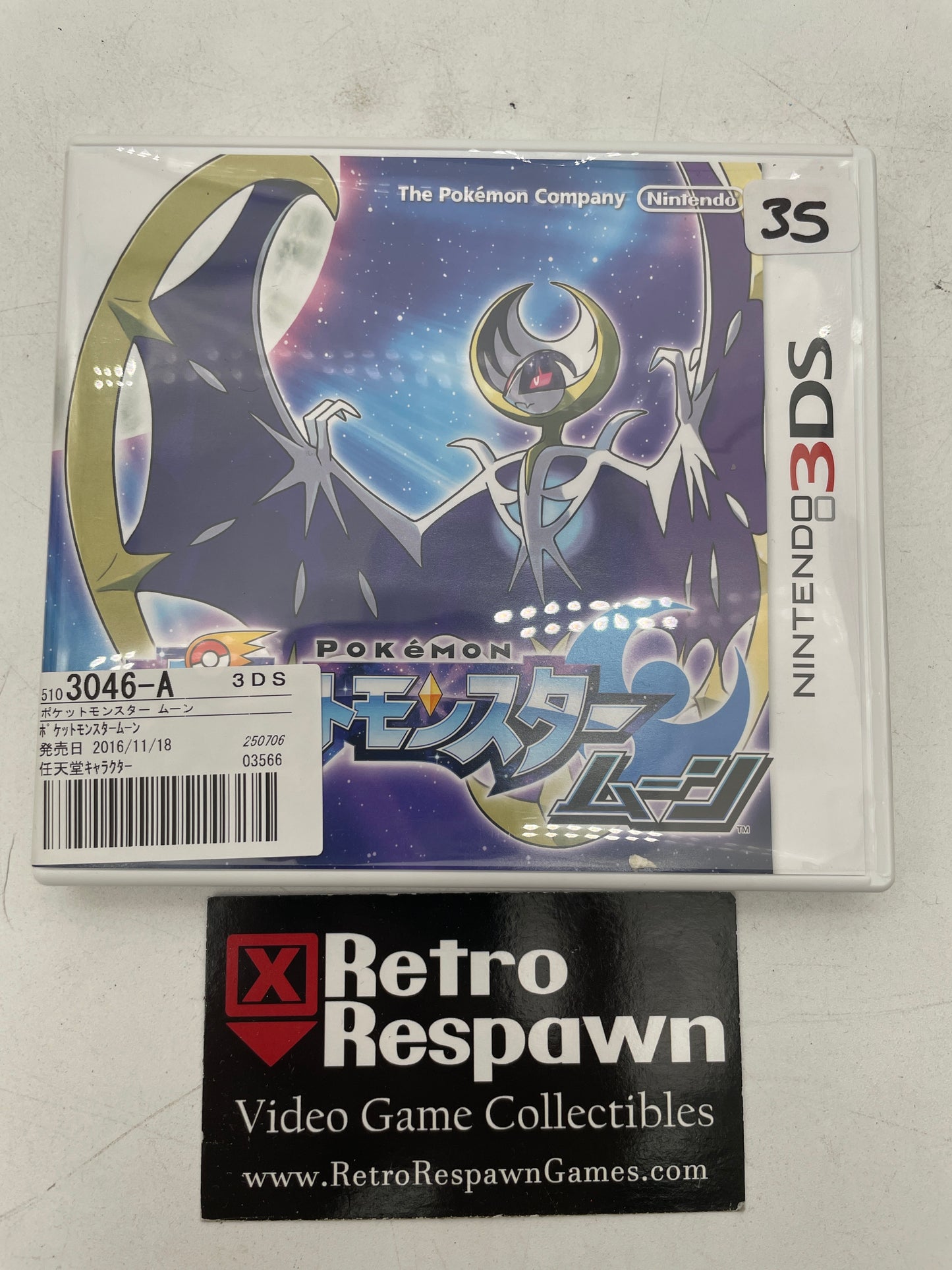 Pokemon Moon - JP Nintendo 3DS (Complete W/ Card)