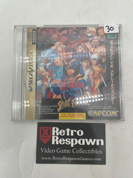 X-Men vs. Street Fighter - JP Sega Saturn (No Back)