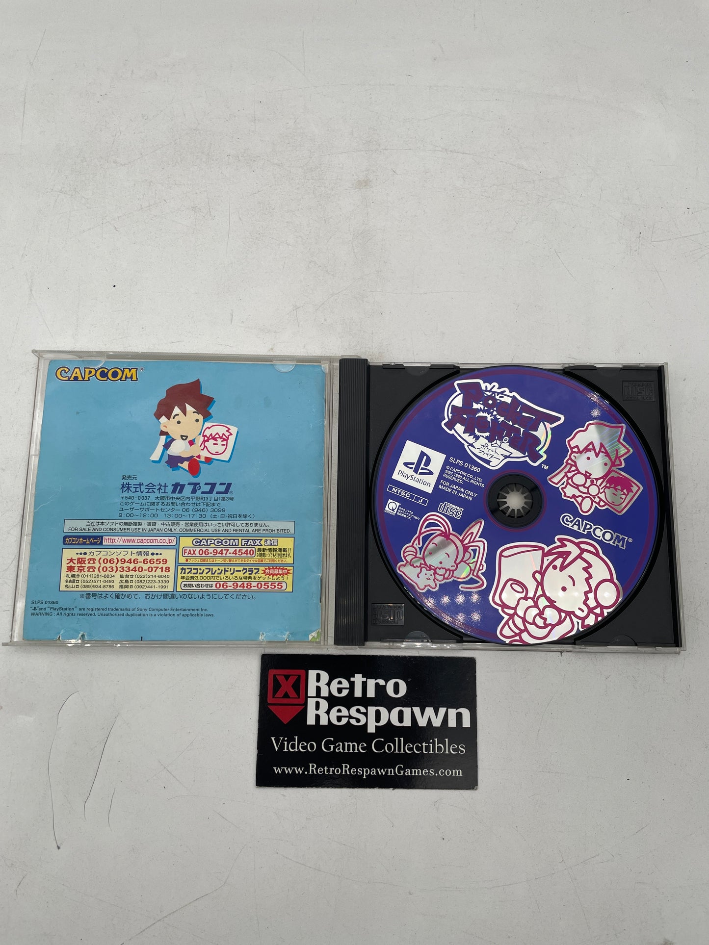 Pocket Fighter - JP Playstation (Complete)