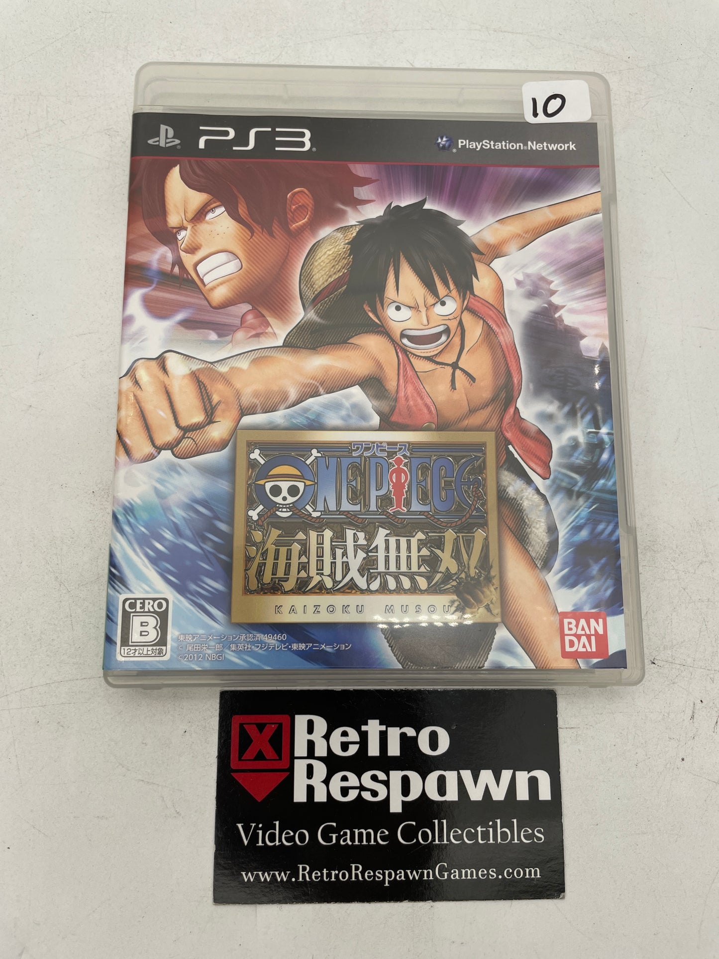 One Piece: Kaizoku Musou - JP Playstation 3 (Complete)