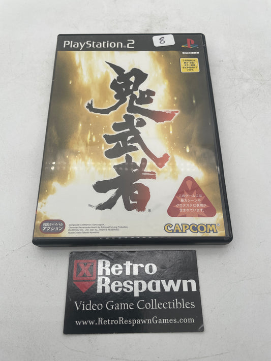 Onimusha - JP Playstation 2 (Complete)