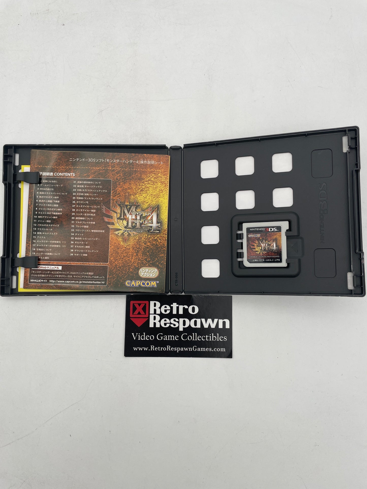 Monster Hunter 4 - JP Nintendo 3DS (Complete)