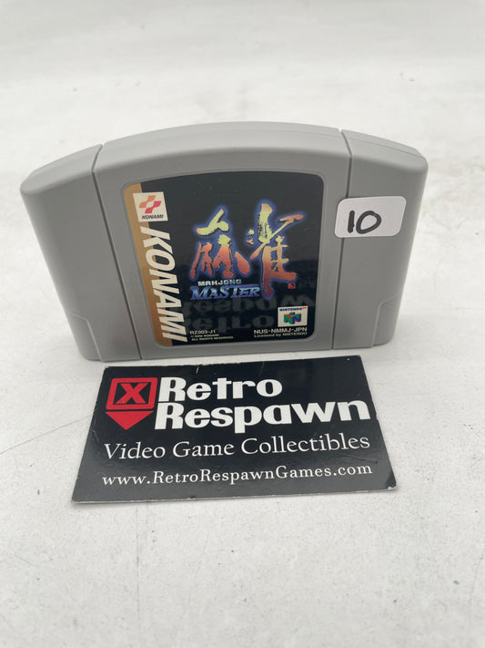 Mahjong Master - JP Nintendo 64 (Game Only)