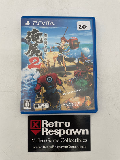 Oreshika: Tainted Bloodlines 2 - JP Playstation Vita (Complete)
