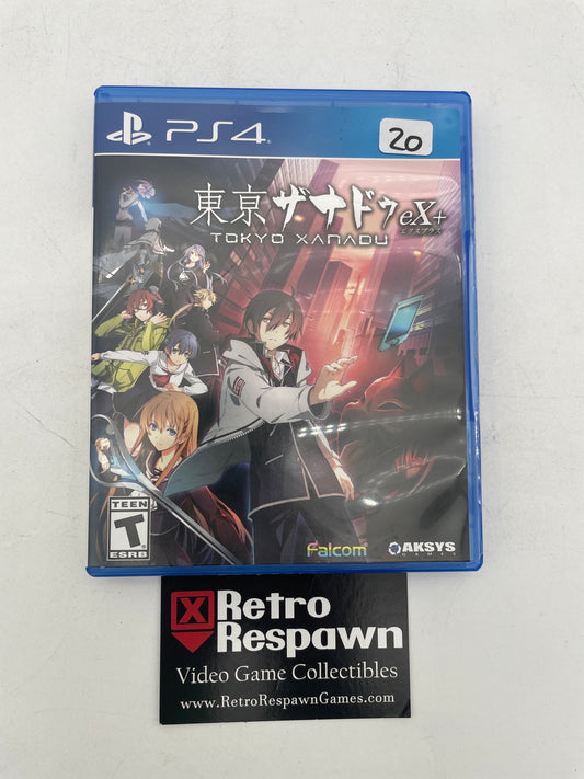 Tokyo Xanadu EX+ - Playstation 4 (Complete)