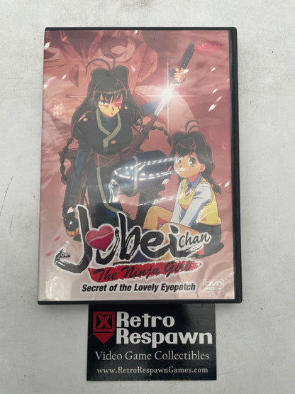 Jubei Chan The Ninja Girl Vol 2 - DVD (Complete)