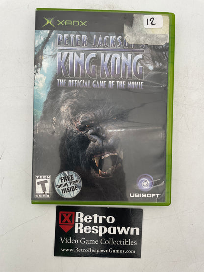 Peter Jackson's King Kong - Xbox (Complete)