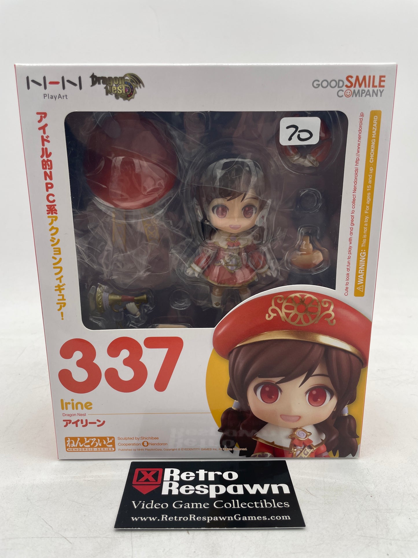 Irine [Dragon Nest] Nendoroid 337 - Figure/Statue (Sealed)