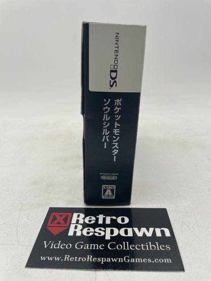 Pokemon SoulSilver Version [Pokewalker] - JP Nintendo DS (Complete)