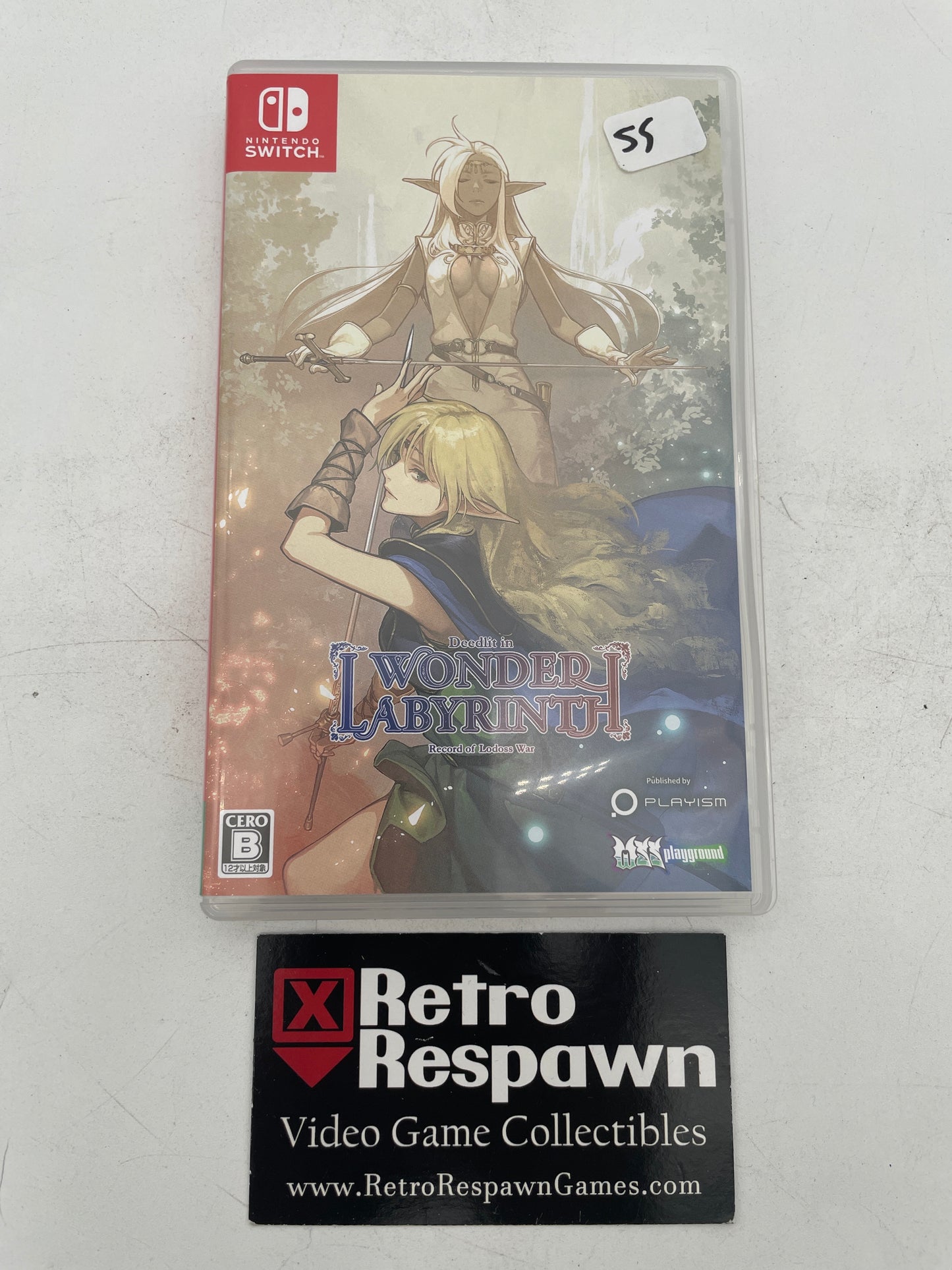 Record of Lodoss War: Deedlit in Wonder Labyrinth - JP Nintendo Switch (Complete)