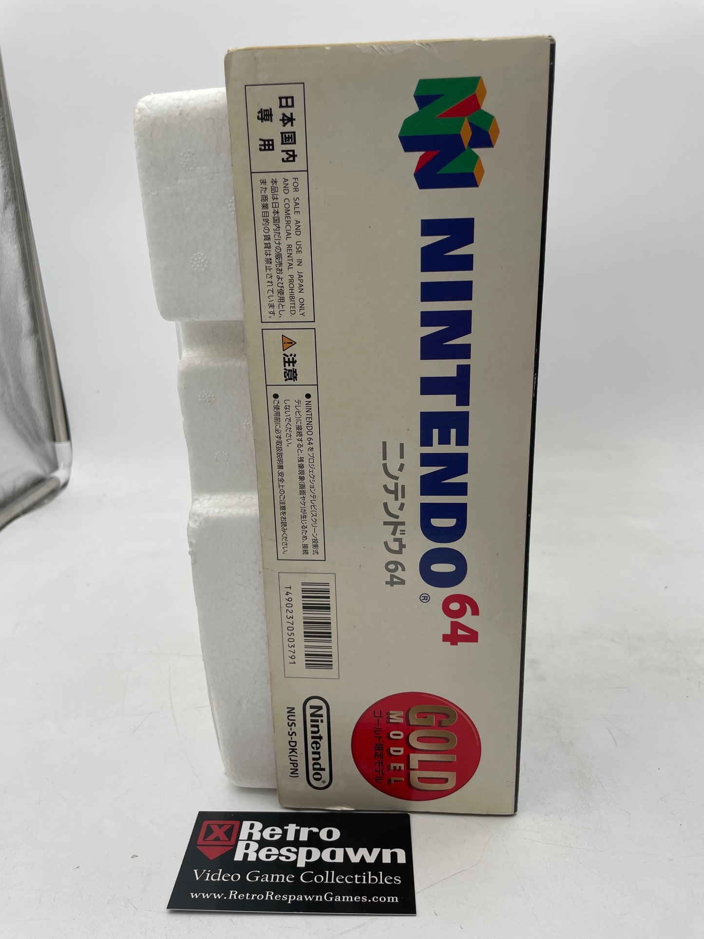 Nintendo 64 Gold Console [Region Free] - JP Nintendo 64 (No Manual)