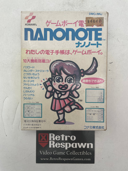 Nanonote - JP GameBoy (Complete)