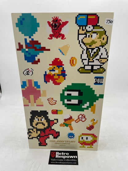 Nintendo Famicom 20th Anniversary Collection Vol. 2 (Complete)