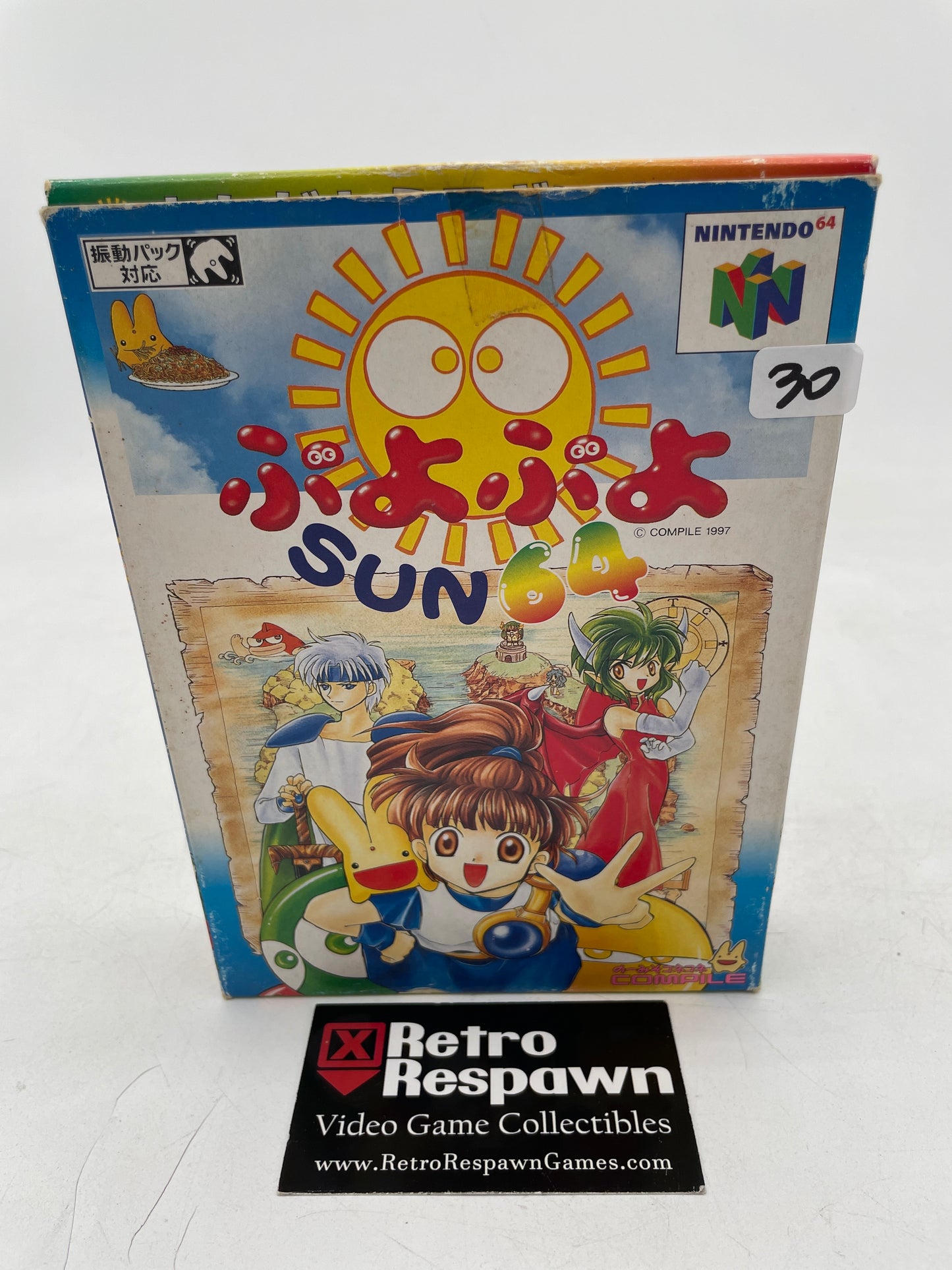 Puyo Puyo Sun 64 - JP Nintendo 64 (Complete)
