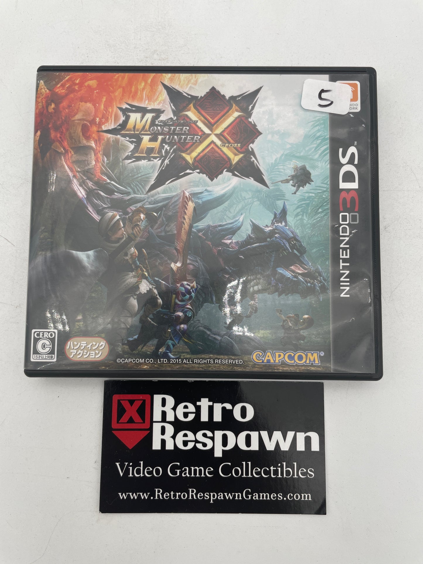 Monster Hunter X - JP Nintendo 3DS (Complete)