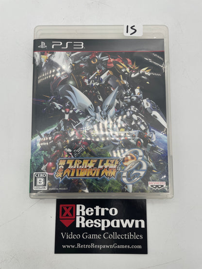2nd Super Robot Wars OG - JP PlayStation 3 (Complete)