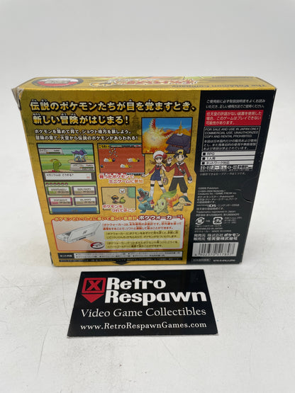 Pokemon HeartGold Version [Pokewalker] - JP Nintendo DS (Complete/No Tray)
