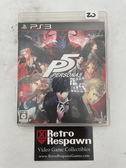 Persona 5 - JP Playstation 3 (Complete)