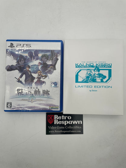 Kai No Kiseki Farewell O Zemuria [Limited Edition] - PlayStation 5 (Complete)