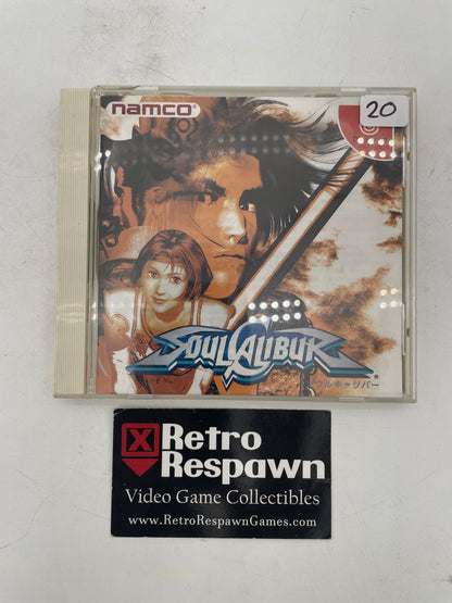 JP Soul Calibur - JP Sega Dreamcast (Complete)