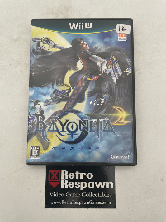 Bayonetta 2 - JP Wii U (Missing Manual)