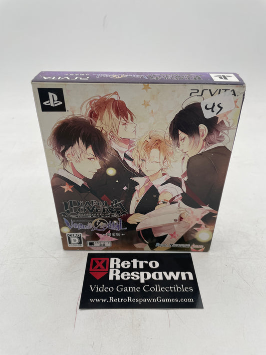 Diabolik Lovers Vandead Carnival [Limited Edition] - PlayStation Vita (Complete)