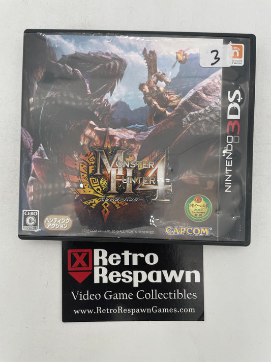 Monster Hunter 4 - JP Nintendo 3DS (Complete)