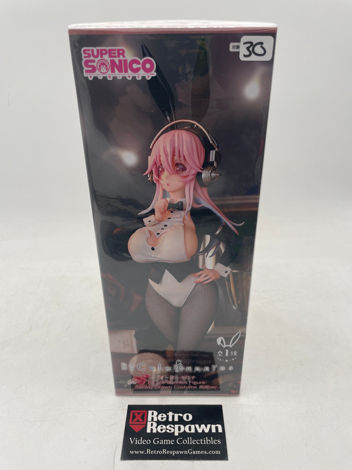 Super Sonico BiCute Bunnies Figure (Sealed)