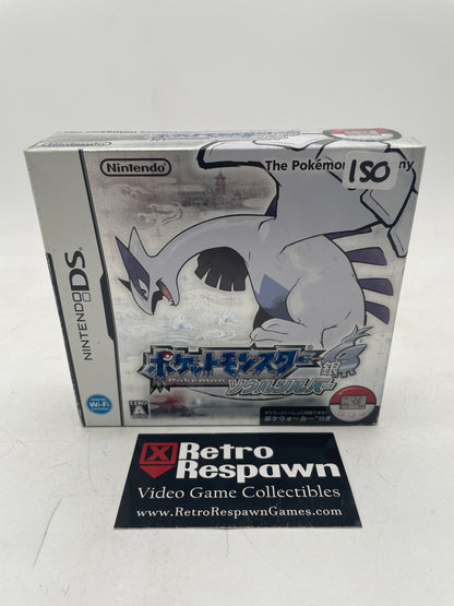 Pokemon SoulSilver Version [Pokewalker] - JP Nintendo DS (Complete)