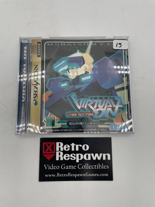 Cyber Troopers Virtual-On - JP Sega Dreamcast (Complete)