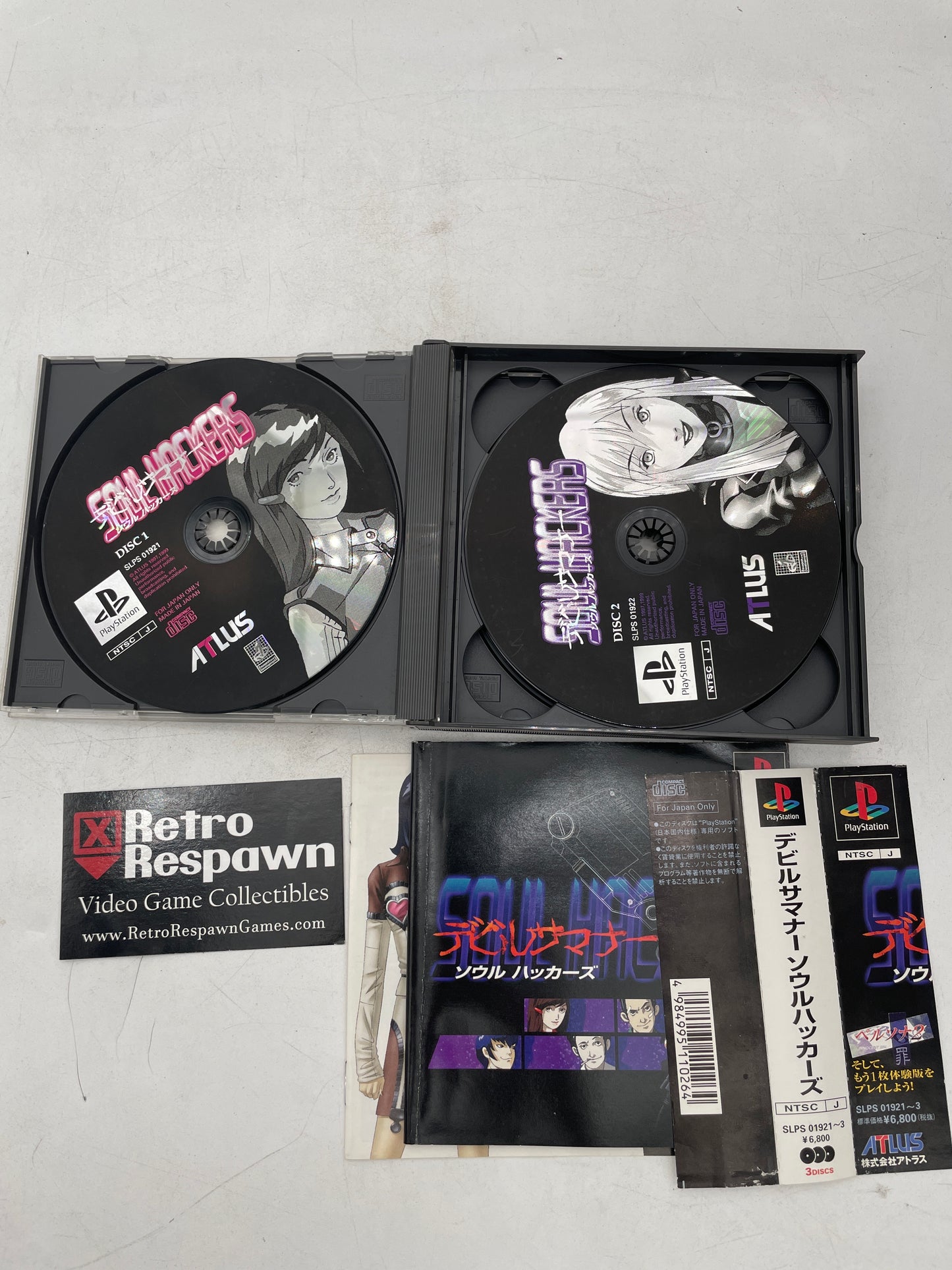 Devil Summoner: Soul Hackers - JP Playstation (Complete)