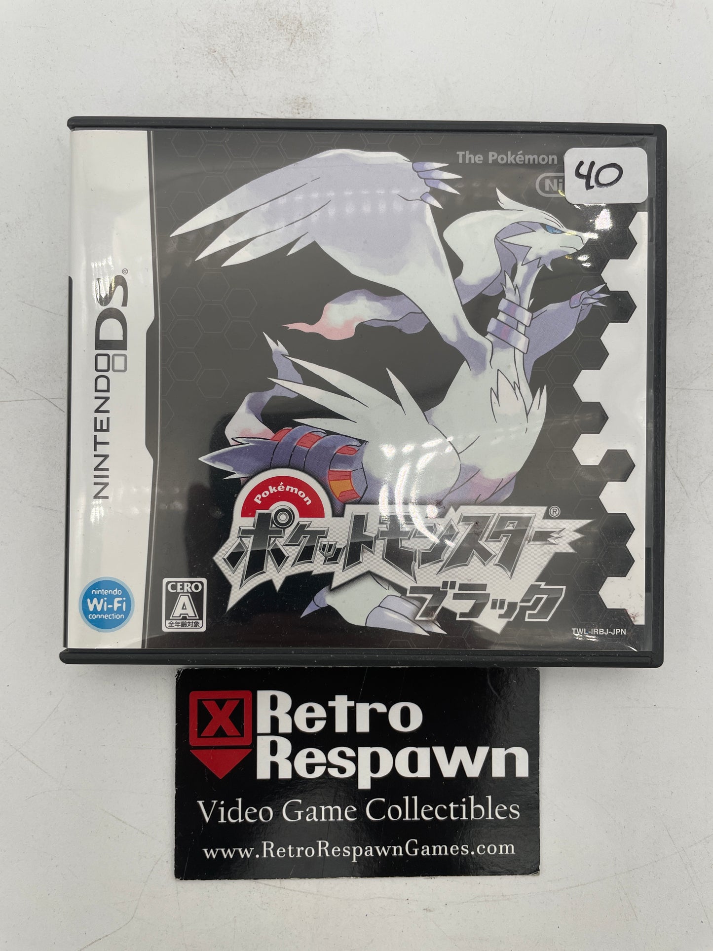 Pokemon Black - JP Nintendo DS (Complete)
