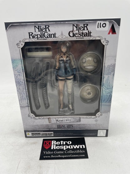 Nier Kaine - Bring Arts Action Figure (Sealed)