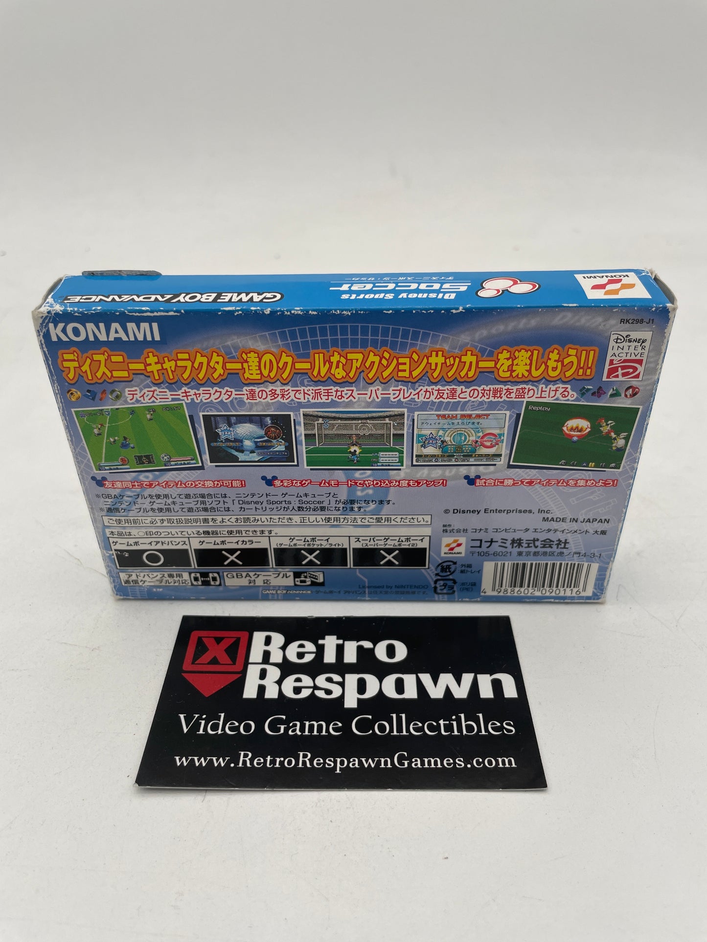 Disney Sports Soccer - JP GameBoy Advance (Complete)