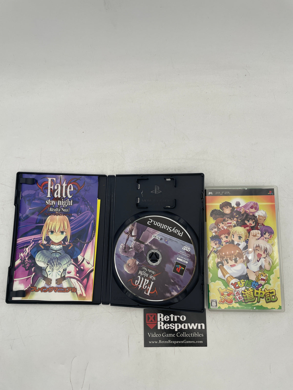Fate/stay Night [Realta Nua Extra Edition] - JP Playstation 2 (Complete)