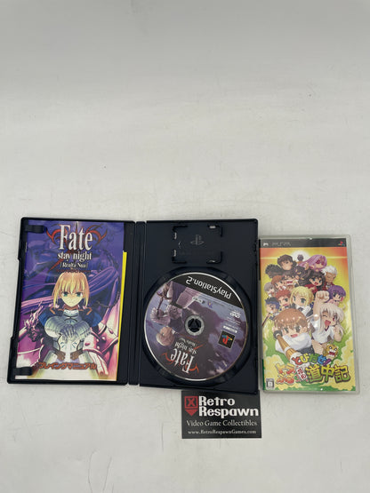 Fate/stay Night [Realta Nua Extra Edition] - JP Playstation 2 (Complete)