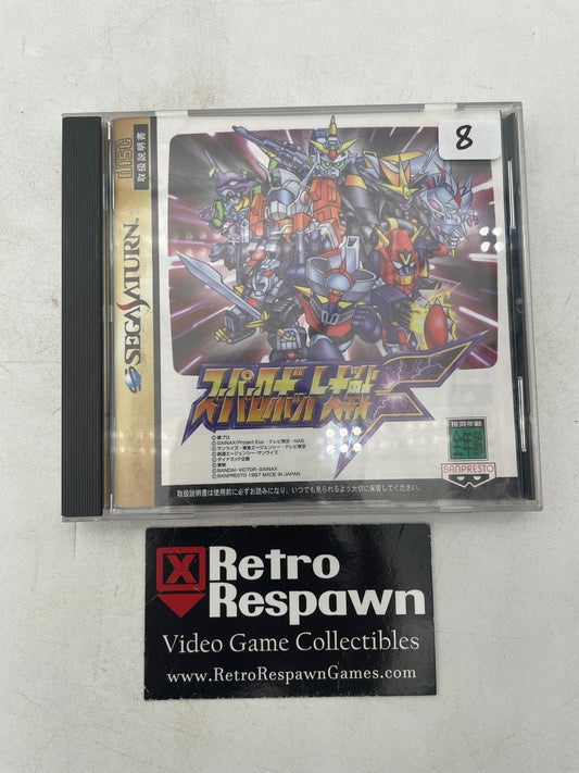 Super Robot Wars F - JP Sega Saturn (Complete)