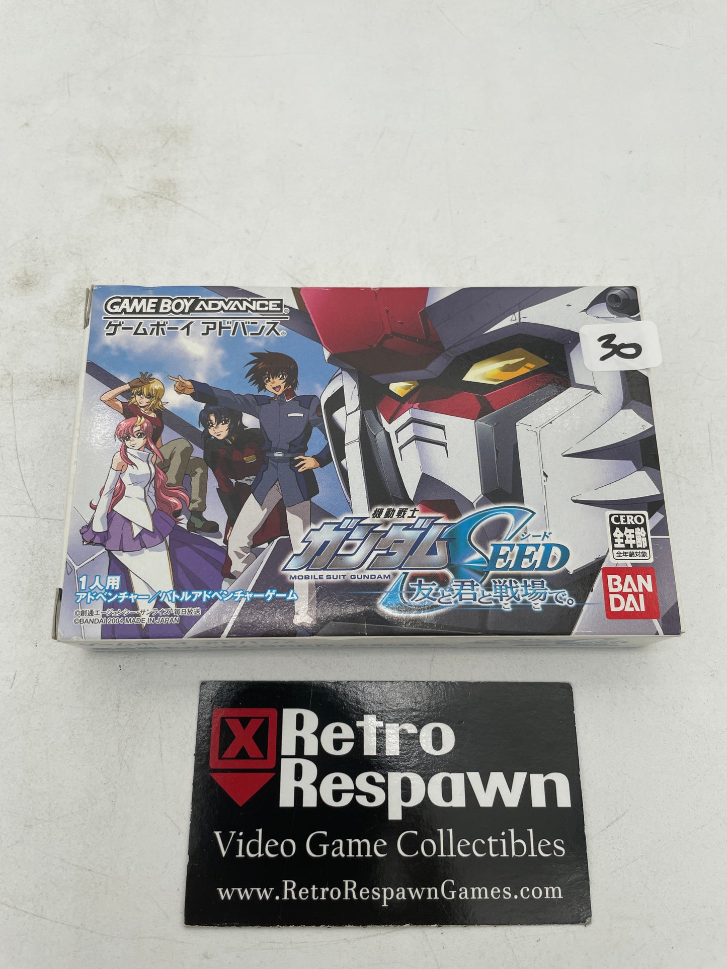 Mobile Suit Gundam Seed: Tomo to Kimi to Koko de - JP GameBoy Advance (Complete)