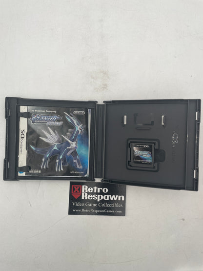 Pokemon Diamond - JP Nintendo DS (Complete)