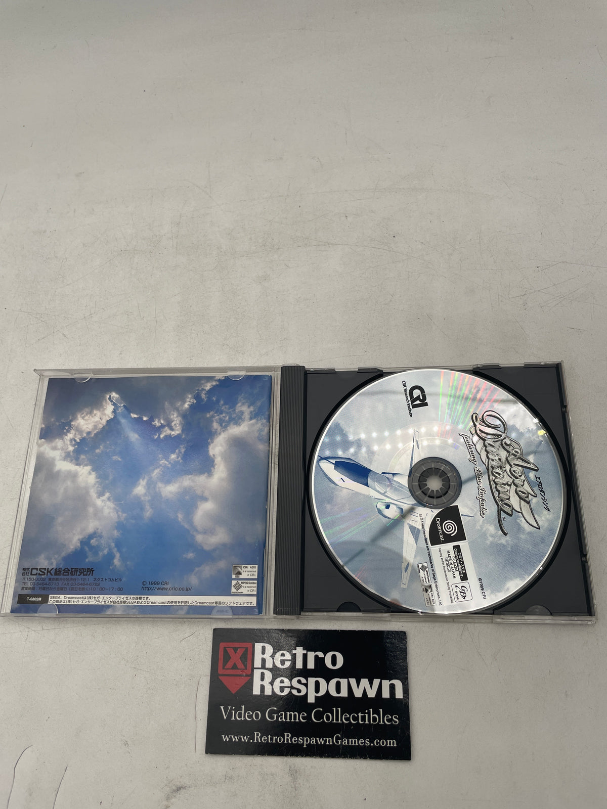 Aero Dancing - JP Sega Dreamcast (Complete)