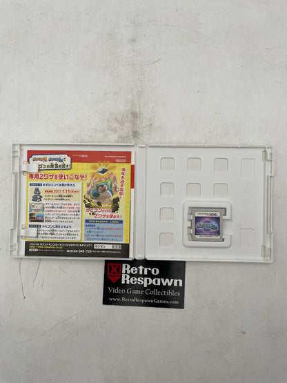 Pokemon Moon - JP Nintendo 3DS (Complete)