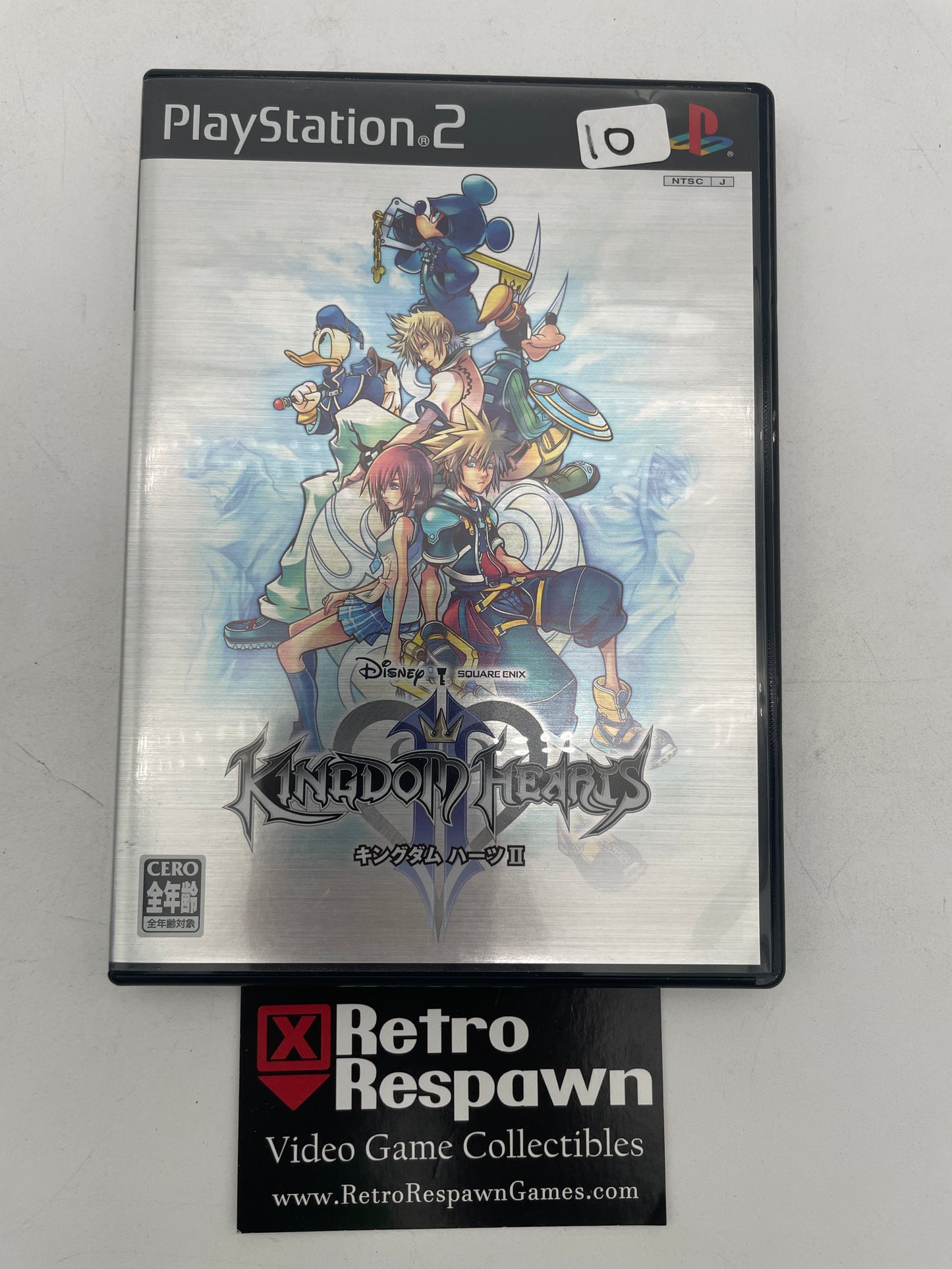 Kingdom Hearts 2 - JP Playstation 2 (Complete)