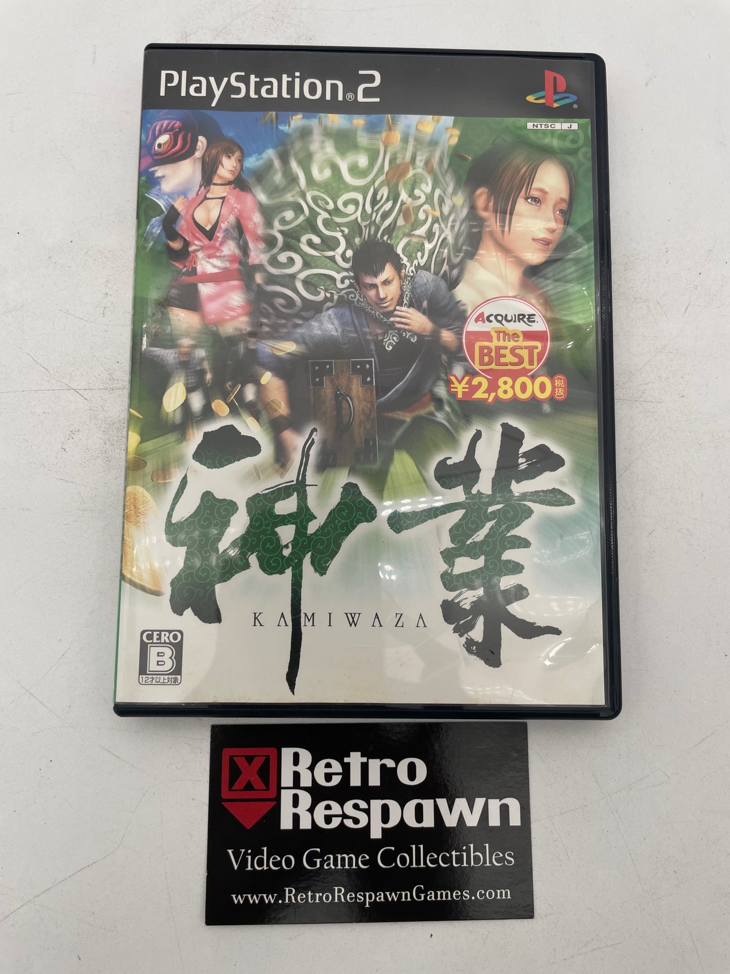 Kamiwaza - JP Playstation 2 (Complete)