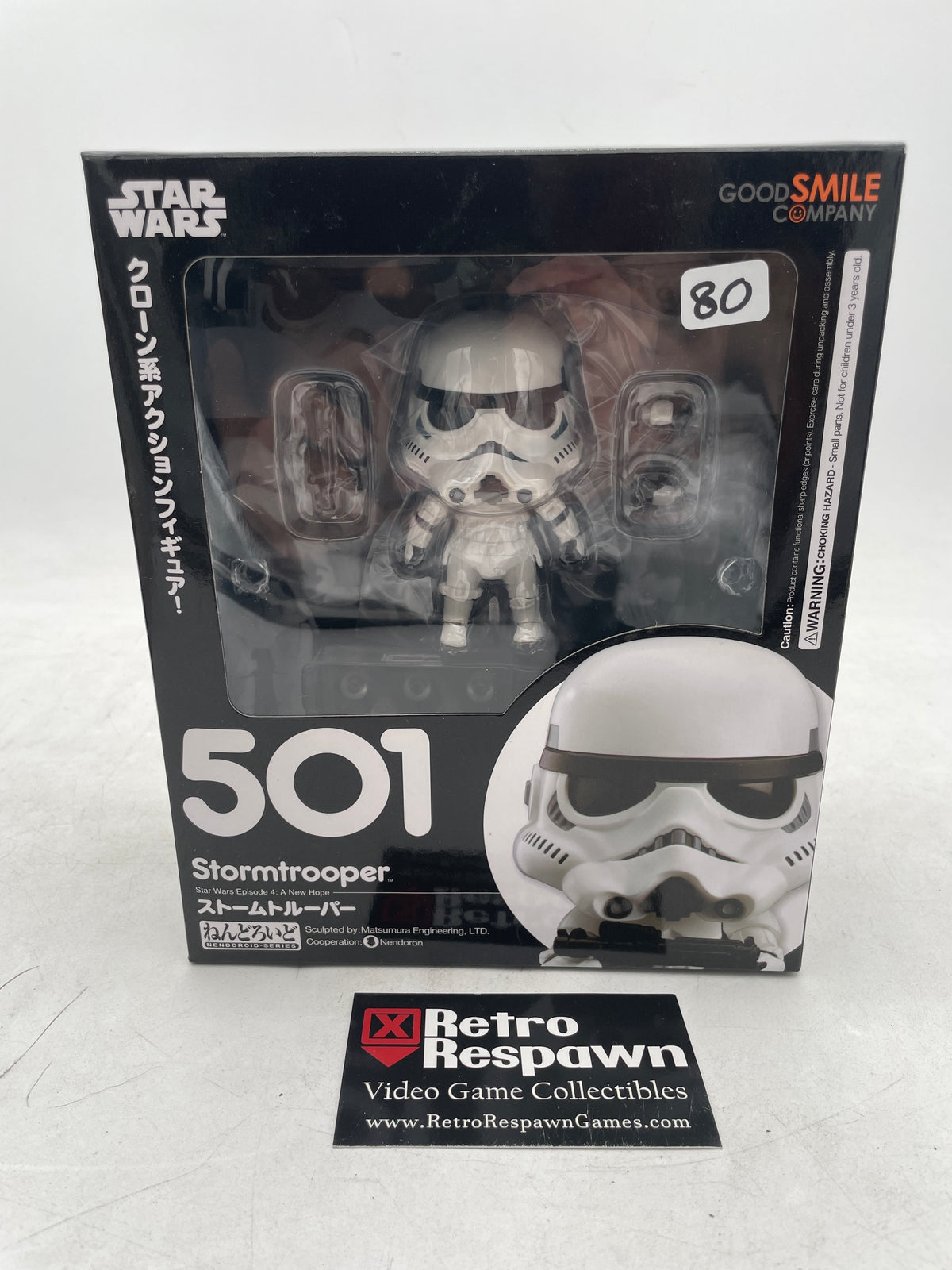 Stormtrooper 501 - Nendoroid (Sealed)