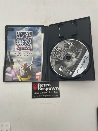 Gundam Musou Special - JP Playstation 2 (Complete)