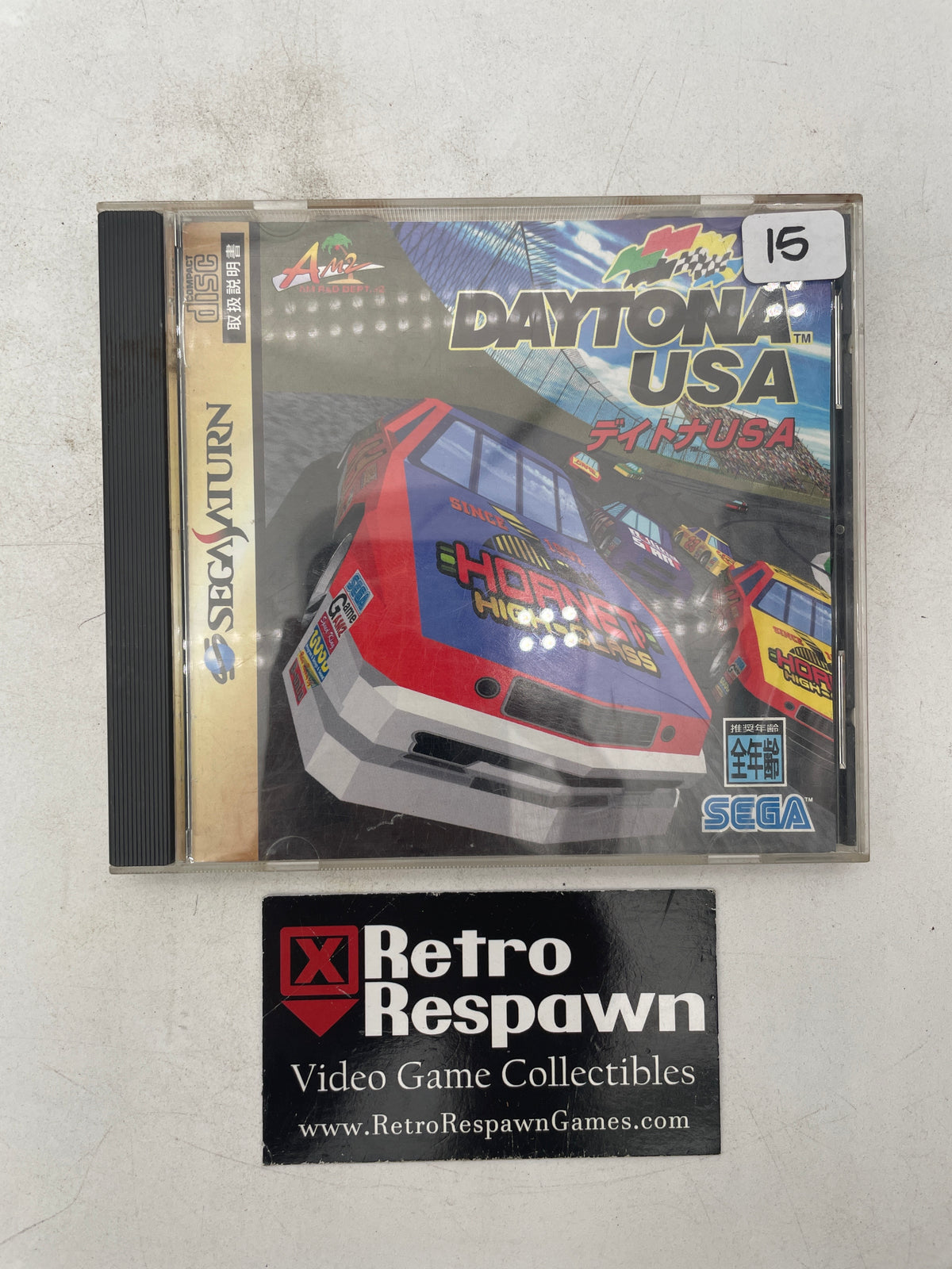 Daytona USA - JP Sega Saturn (Complete)