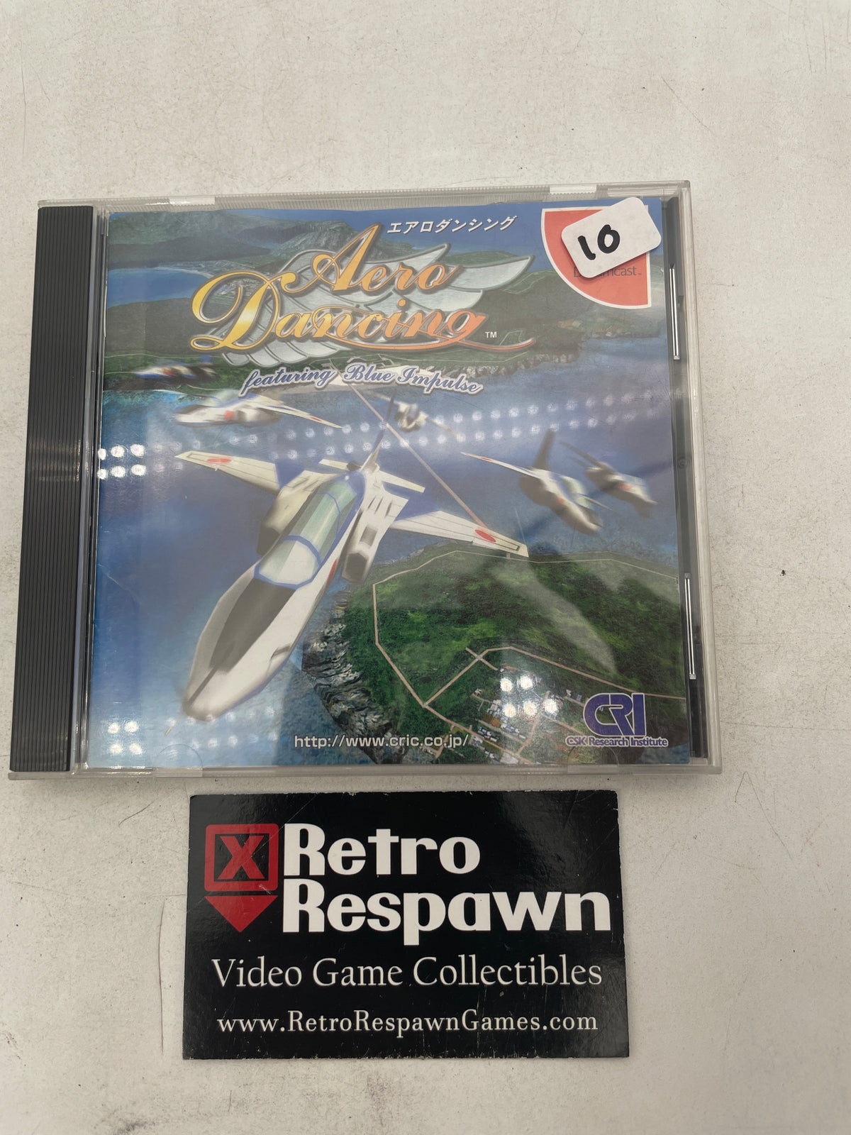 Aero Dancing - JP Sega Dreamcast (Complete)
