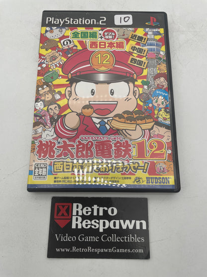 Momotarou Densetsu 12 - West Japan Hen - JP Playstation 2 (Complete)