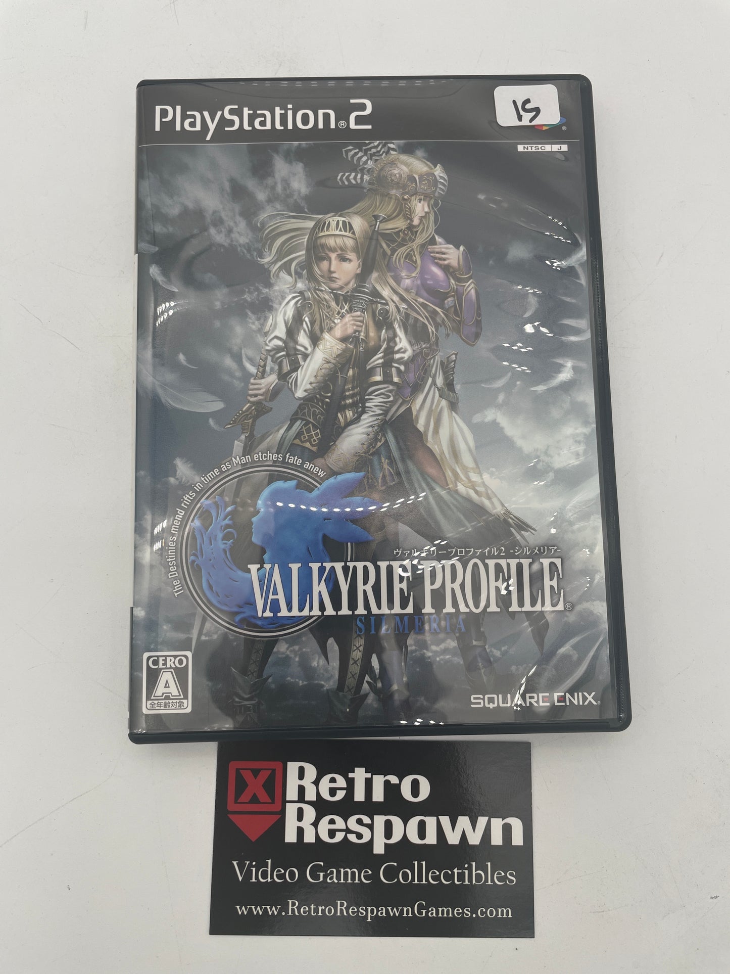 Valkyrie Profile 2: Silmeria - JP Playstation 2 (Complete)